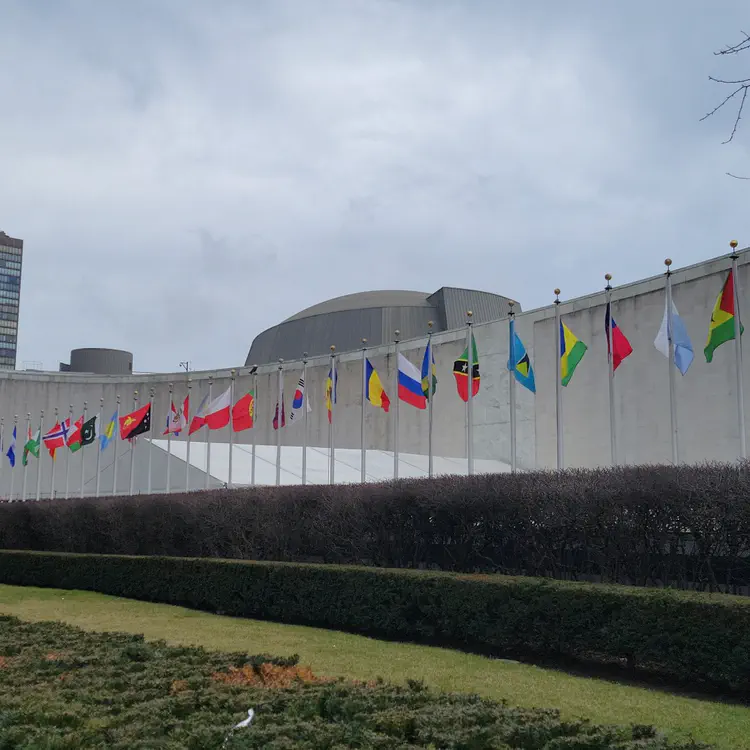 United Nations – Exterior.