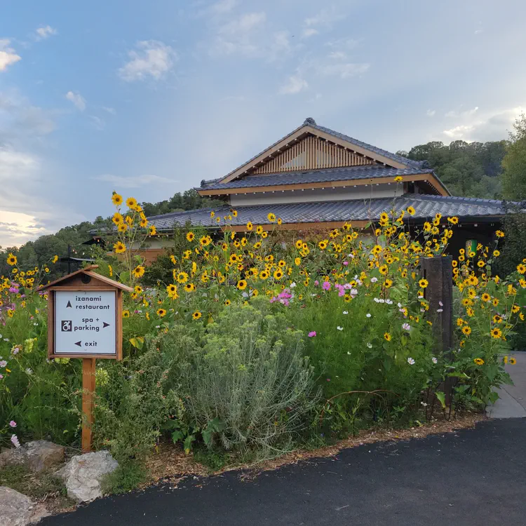 Izanami restaurant outside.