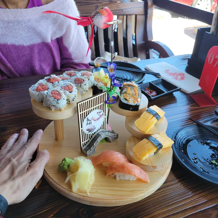 Sushi.