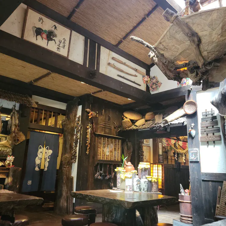 Japanese restaurant.