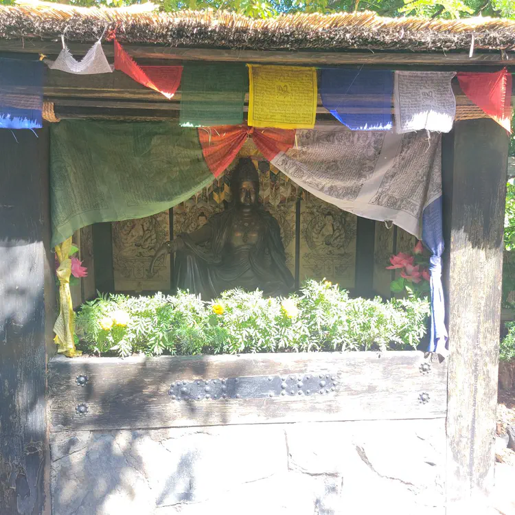 Japanese restaurant.