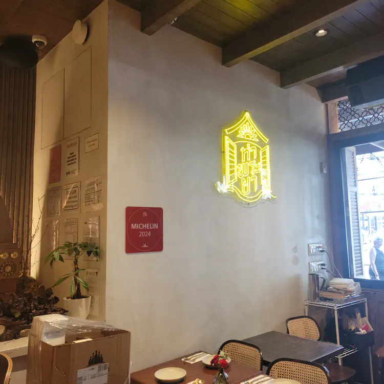 Tha Phraya Michelin.