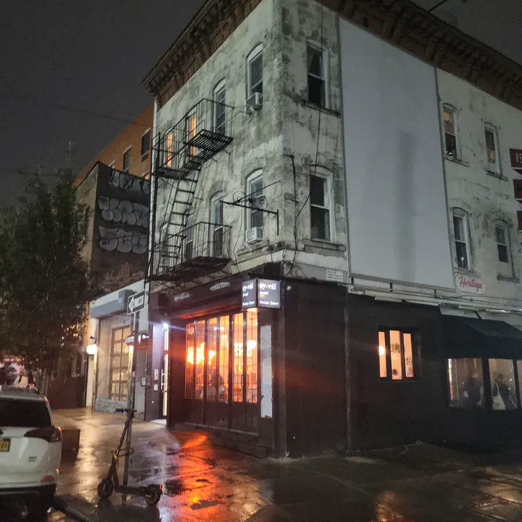 Ey Val restaurant in Queens.