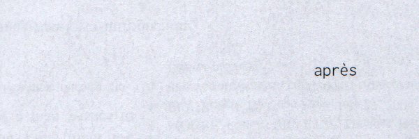 Photo : papier blanc avec le mot «après» imprimé. Aucune tache de toner.